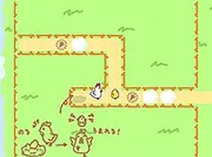 Kokepiyo Puzzle Online Game