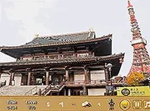 Tokyo Hidden Objects Puzzle Game