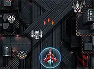 Galaxy Defender Classic