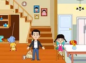 Toca Avatar: My House Online Game
