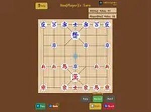 Mini Janggi Online Game